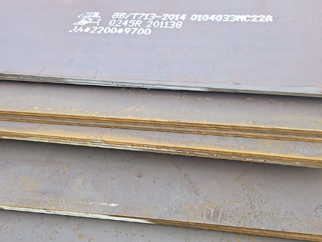 昔阳容器板-Q245R